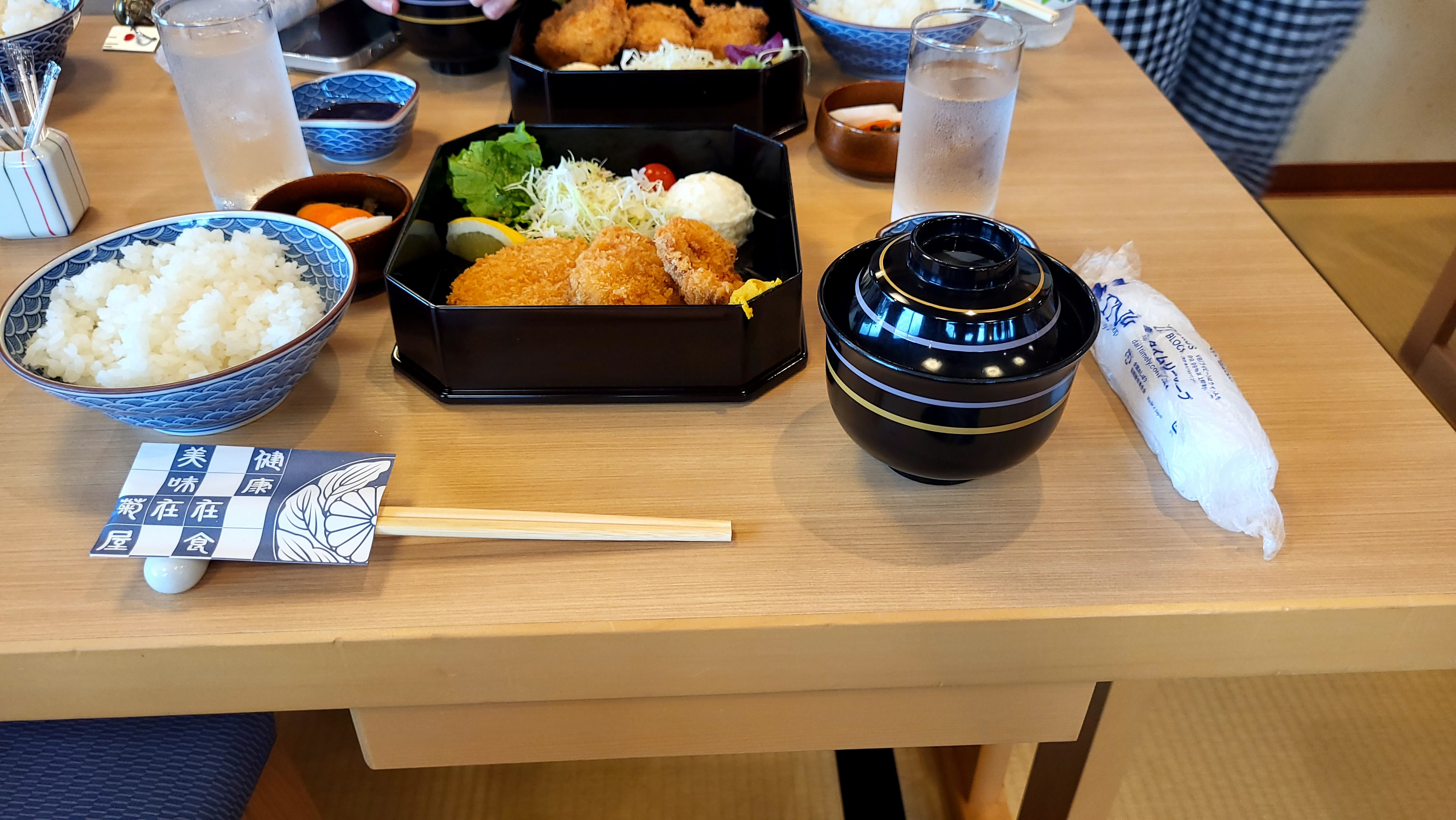 菊屋的炸豬排套餐