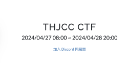 Featured image of post THJCC CTF write-up