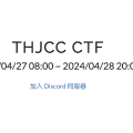 THJCC CTF write-up